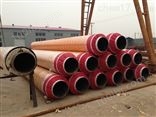 北京市塑套钢预制直埋保温管公司