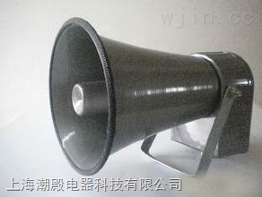 齐齐哈尔BC-30声光电子报警器