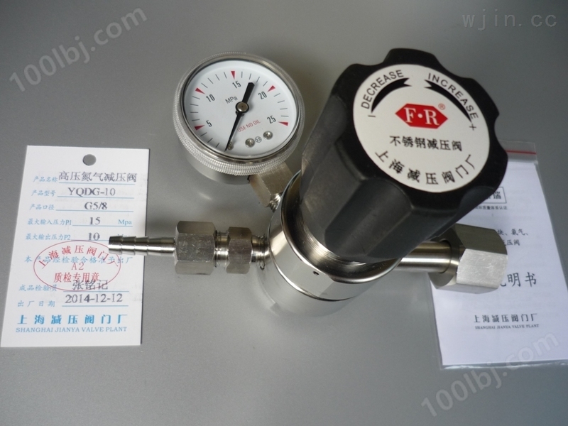 上海繁瑞氮气减压表YQDG-10氮气减压阀YQDG-10氮气减压器YQD氮气压力表*