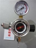 AT-15上海繁瑞氩气钢瓶减压阀AT-15氩气钢瓶减压器AT-15氩气钢瓶减压表AT15氩气压力表