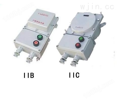 BQC53-10N防爆可逆电磁启动器BQC-10A防爆磁力启动器