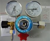 YSD12X-0.3L上海繁瑞氮气减压阀YSD12X-0.3L氮气减压器YSD12X 0.3L氮气减压表/压力表*