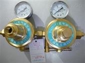 YQD-11上海繁瑞氮气减压阀YQD-11氮气减压器YQD-11氮气减压表YQD氮气压力表*