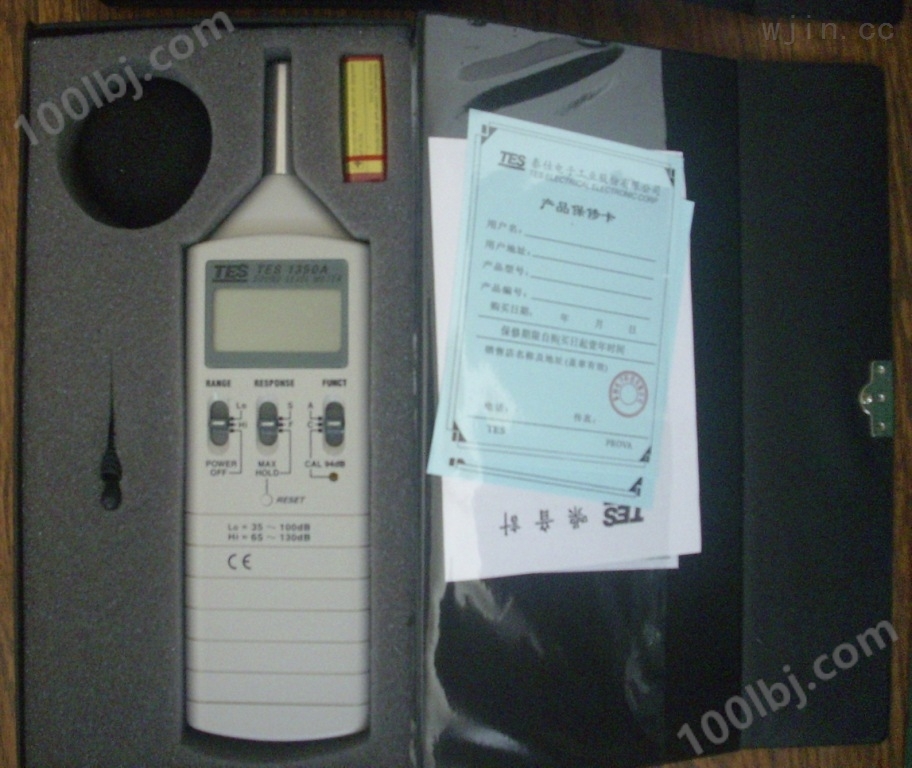 中国台湾泰仕TES-1350A噪声计  分贝仪 噪音检测仪 噪声测试仪