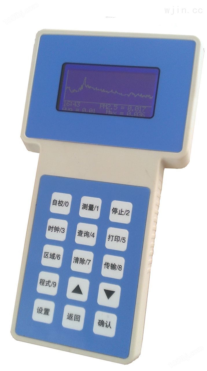 Pc-3a（d）便携式粉尘检测仪  手持式粉尘浓度检测仪