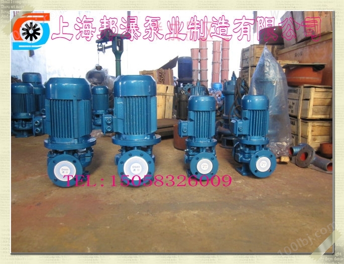 立式热水管道泵,IRG65-315IA