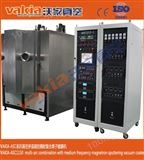 ASC-1250PVD黑膜镀膜机，PVD黑膜镀膜设备