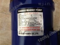 国宝磁力泵KD-65VK-105专注品牌