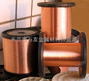 高强韧0.6 0.8MM磷铜线C5191精密磷铜线进口料