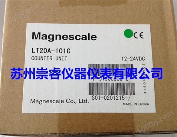 供应日本索尼Magnescale数显表LT20A-101C