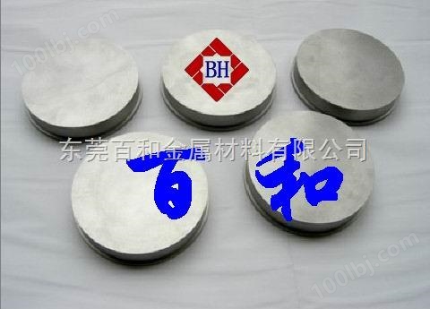 供应Ti-10-2-3钛合金
