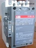 ABB交流接触器A300-30-11