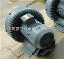 中国台湾旋涡式气泵-旋涡气泵-高压漩涡气泵-回旋式气泵-强吸力气泵-高压气泵-防爆旋涡气泵