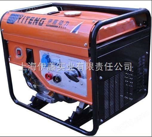 250A小型汽油发电电焊机 移动式发电电焊机