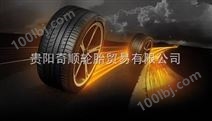 *Contitech马牌工程机械轮胎