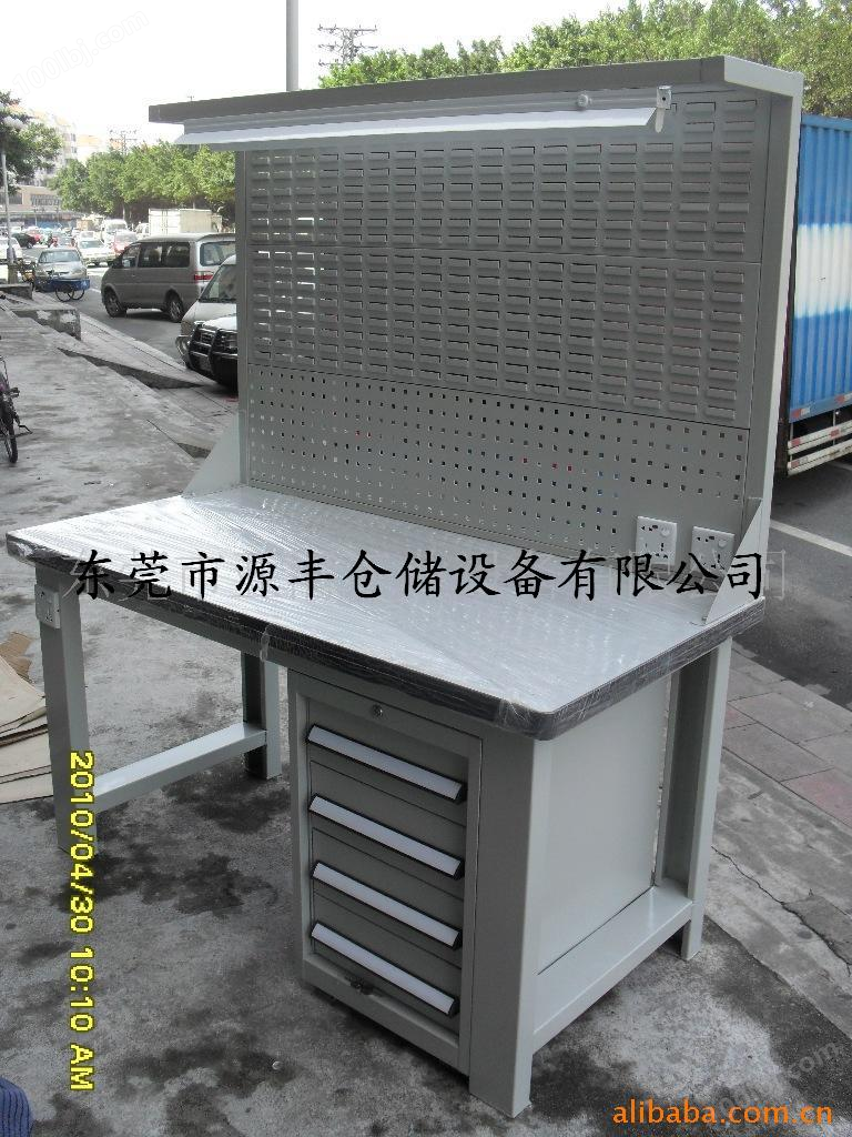 供应优质工作台-东莞复合桌面工作台-简易挂板式工作台
