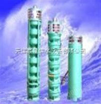 天津潜水泵厂家-热水潜水泵-不锈钢热水潜水泵-高扬程热水泵功率