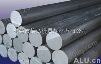 进口铝合金2021铝板，2024铝棒铝带