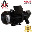 NACHI不二越液压站电机液压油泵组UVN-1A-0A2-1.5-4-11 那智液压泵
