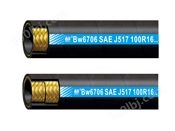 BW6706 SAE J517 100R16 紧密21MPa1层和2层钢丝编织橡胶软管