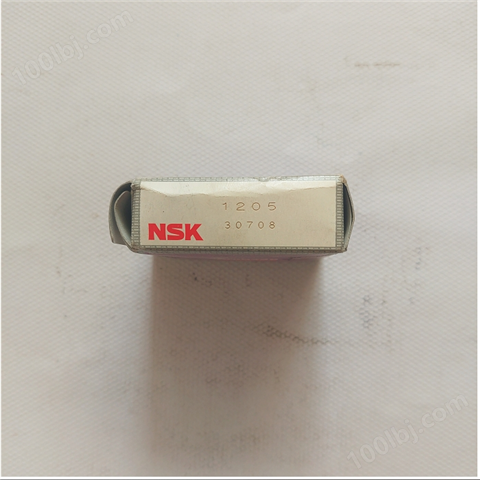 日本NSK原装1205进口轴承 精密调心球轴承 高精度高转速系列