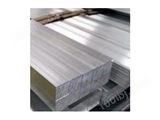 今日铝业7A05铝板批发/零售，优惠7A05铝合金棒