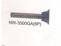 日本进口气动工具 单锤式气动扳手NW-3500GA（6P）