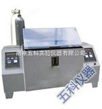 SO2-150SO2-150 南京二氧化硫腐蚀试验箱