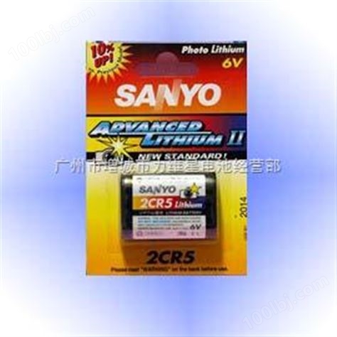 Sanyo三洋2CR5锂电池