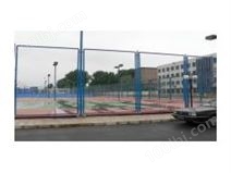 安平蓝祥丝网厂生产体育场围栏，运动围栏