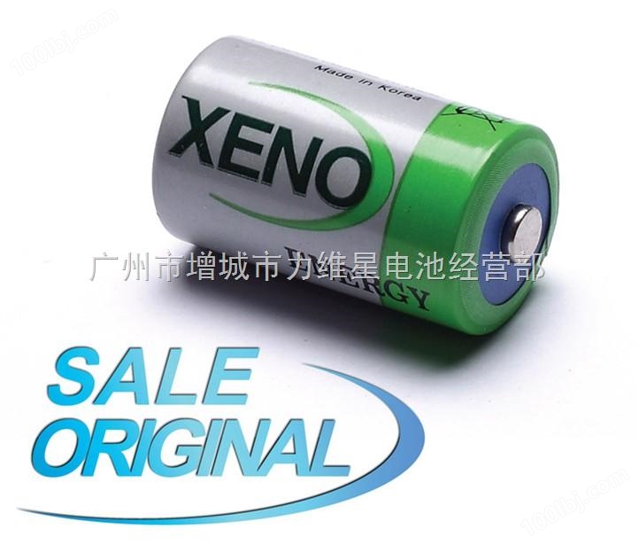 XENO韩国帝王XL-050F（ER14250）锂氩电池