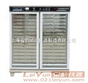 SHBY-64型价格、SHBY-64型水泥恒温水养护箱型号、上海水养护箱
