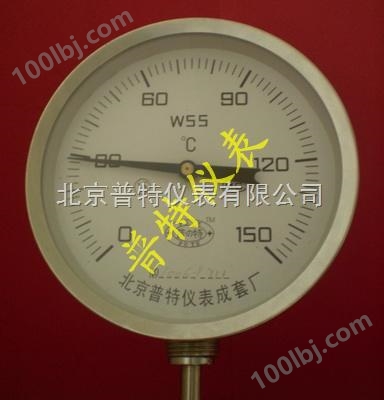 优质供应WSS411径向型双金属温度计批发价格