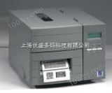 TTP-246M Plus/344M总代理中国台湾TSC TTP-246M Plus/344M Plus工业级标签打印机