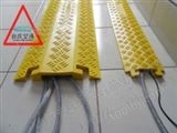 电缆保护板价格 舞台电线保护板 上海电线保护板