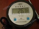 按电池的数显温度计LCD-280S 北京普特 批发价格
