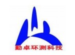 东莞市勤卓环境测试设备有限公司