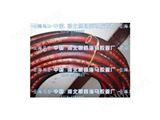 橡胶基地景县亚冠生产优质夹布耐油胶管