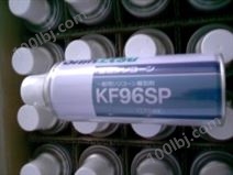 昆山晋鹏供应信越二甲基硅油喷剂型KF96SP