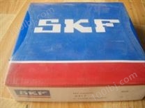 福州SKF轴承，福州SKF轴承经销商，福州SKF轴承代理商