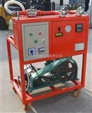 SF6气体回收装置型号/简介/厂家/报价