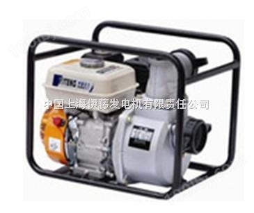 上海3寸汽油自吸式水泵|家用抽水水泵价格