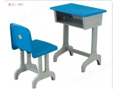 课桌椅～小学课桌椅～中小学课桌椅～幼儿园课桌椅