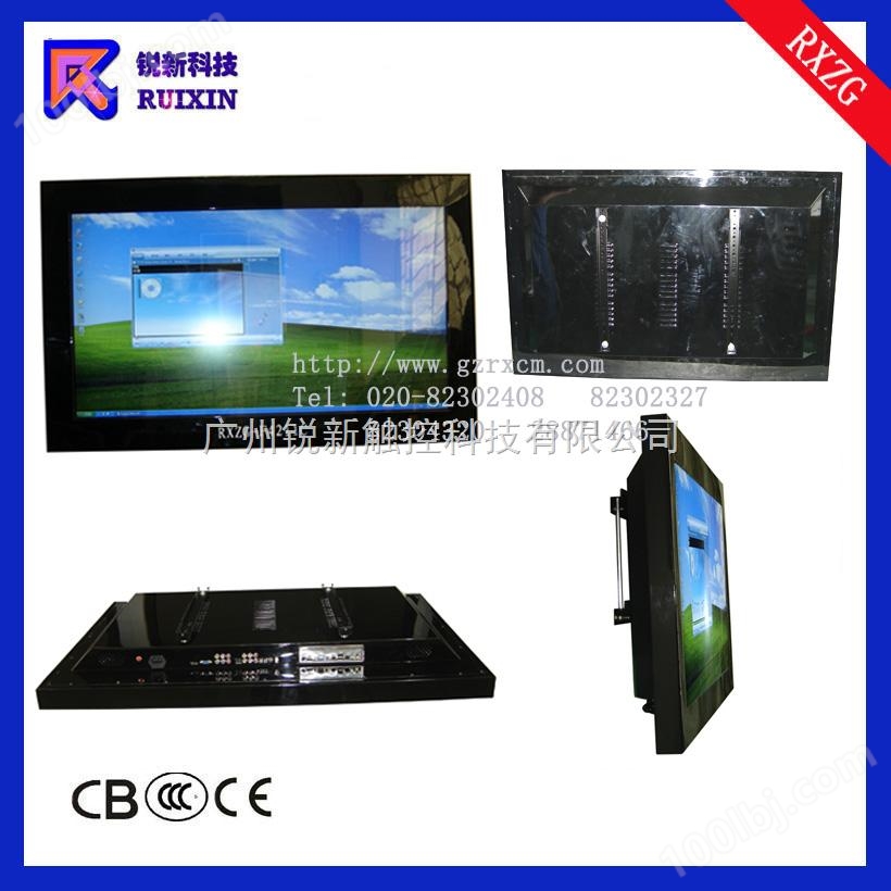 RXZG-4211C高光防水防暴防尘液晶电脑电视一体机