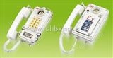 KTH系列本质安全型电话机（Exibl）