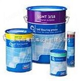 SKF-LGHP2/5*SKF润滑油脂LGWA2/5,SKF油脂LGEP2/5,SKF润滑脂LGEV2/5优惠
