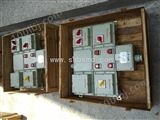 新疆地区《防爆动力配电箱柜》*