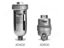 SMC AD600-10自动排水器