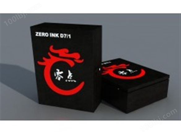 ZERO INK D7/1化工喷码机