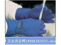 【液氮手套】|低温研磨手套-大众安全网